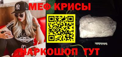 прущая мука Старая Купавна