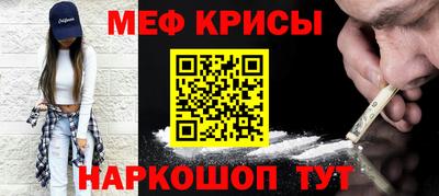соль курить ск Среднеуральск