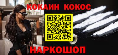 соль курить ск Среднеуральск