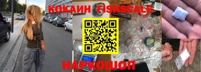 прущая мука Старая Купавна
