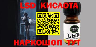 соль курить ск Среднеуральск