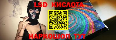 соль курить ск Среднеуральск