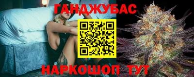 соль курить ск Среднеуральск