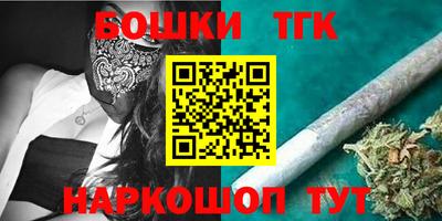 прущая мука Старая Купавна