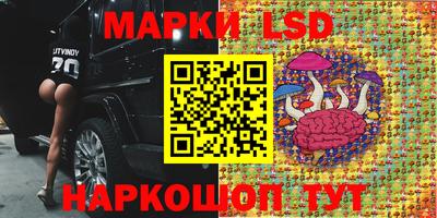 соль курить ск Среднеуральск