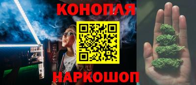 прущая мука Старая Купавна