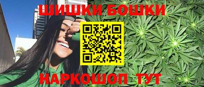 прущая мука Старая Купавна