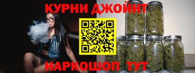 соль курить ск Среднеуральск