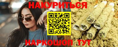 прущая мука Старая Купавна