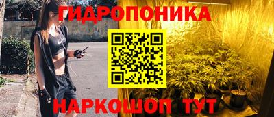 соль курить ск Среднеуральск