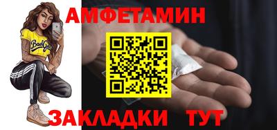 соль курить ск Среднеуральск