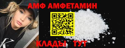 соль курить ск Среднеуральск