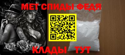 прущая мука Старая Купавна