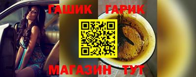 spice Ставрополь