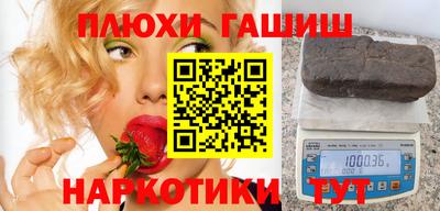 соль курить ск Среднеуральск
