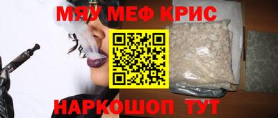 соль курить ск Среднеуральск