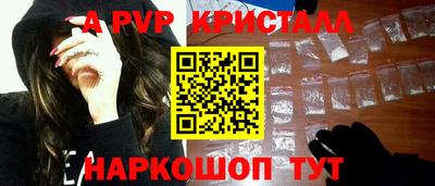 соль курить ск Среднеуральск