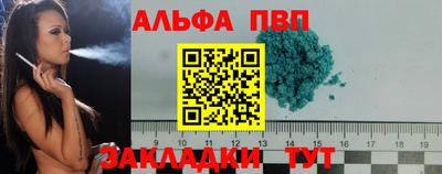 соль курить ск Среднеуральск